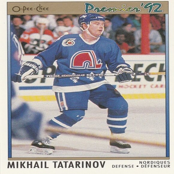 Mikhail Tatarinov Hockey Card Collection - Picture 2 of 5
